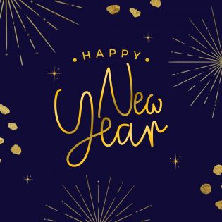 Нова година